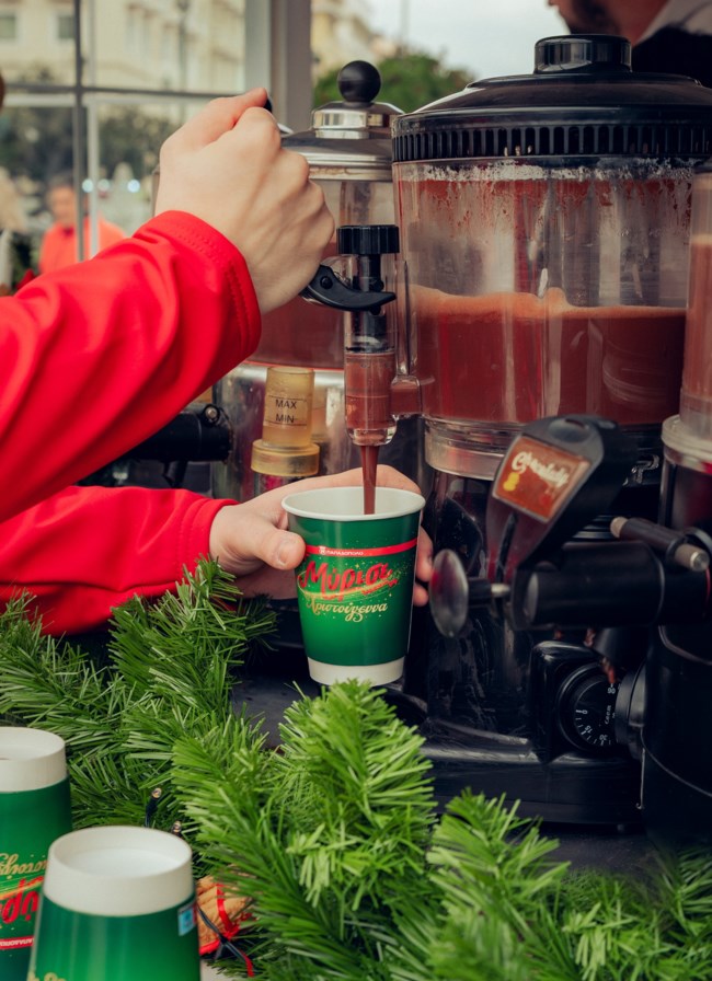 ΜΠΙΣΚΟΤΑ ΠΑΠΑΔΟΠΟΥΛΟΥ ΜΥΡΙΣΕ ΧΡΙΣΤΟΥΓΕΝΝΑ