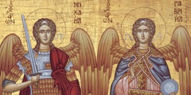 Εορτολόγιο: Ποιοι γιορτάζουν σήμερα Κυριακή 8 Νοεμβρίου