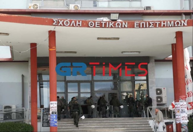 Σε αστυνομικό κλοιό το ΑΠΘ υπό τον φόβο νέων επεισοδίων - Στον εισαγγελέα οι 2 συλληφθέντες