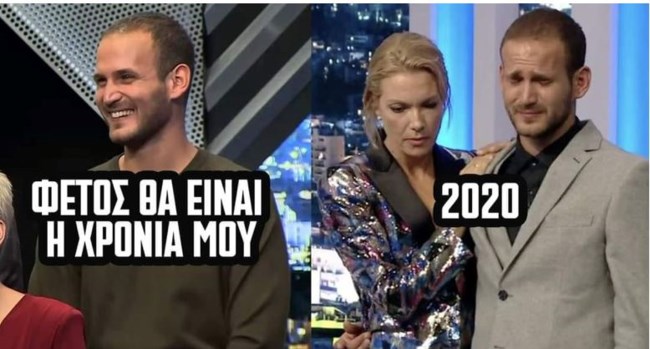 gntm