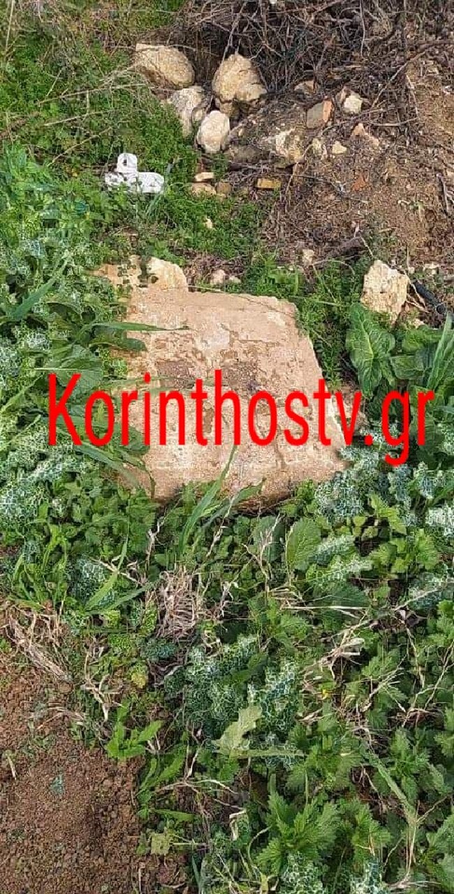 κιονας