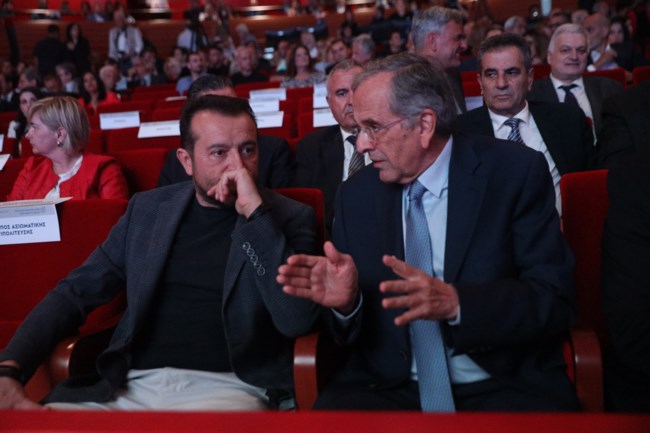 ΣΑΜΑΡΑΣ ΠΑΠΠΑΣ