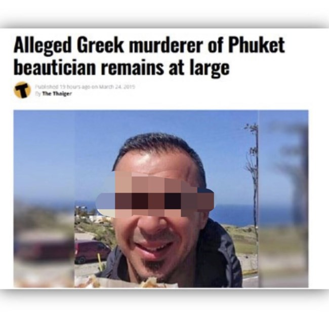 Συνελήφθη Έλληνας επιχειρηματίας στην Αθήνα: Είχε σκοτώσει την συζυγό του στην Ταϊλάνδη - Εκκρεμούσε διεθνές ένταλμα