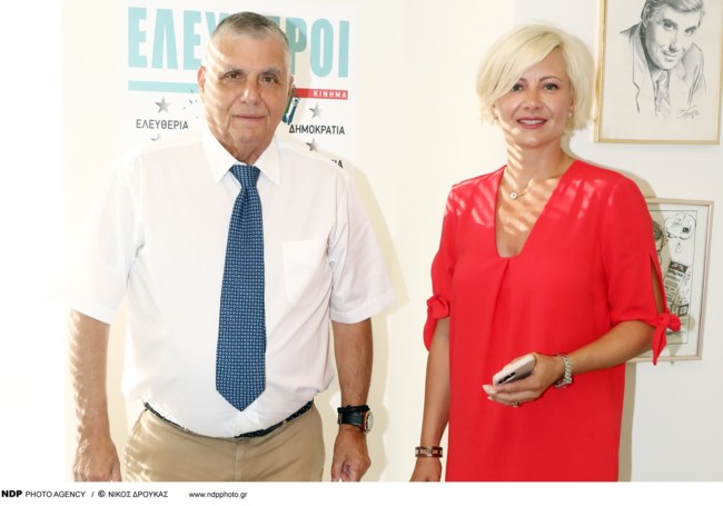 Το ποσό μαμούθ των 8,3 εκατ. ευρώ ζητάει η ΑΑΔΕ από τη σύζυγο του Γιώργου Τράγκα, Μαρία Καρρά και τον γιο του Γιάννη
