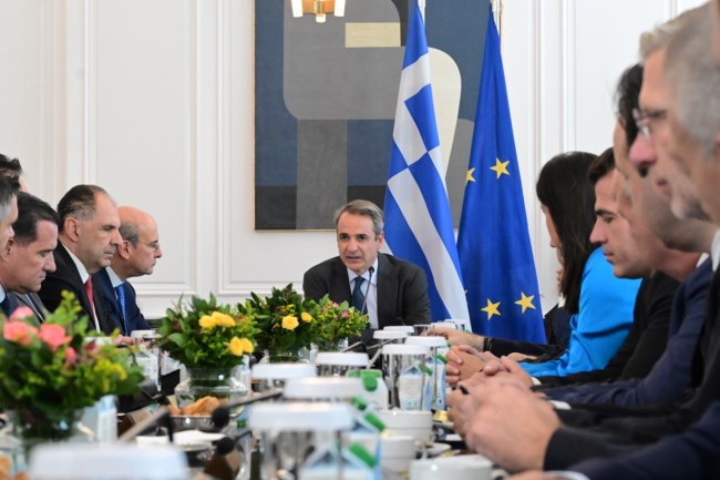 ΥΠΟΥΡΓΙΚΟ