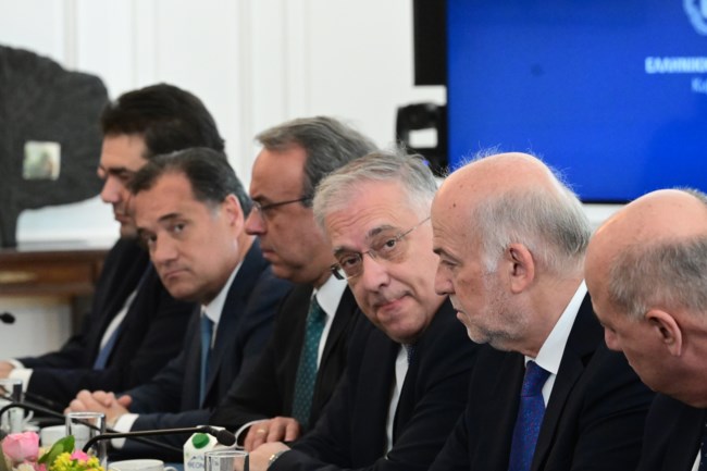 ΥΠΟΥΡΓΙΚΟ