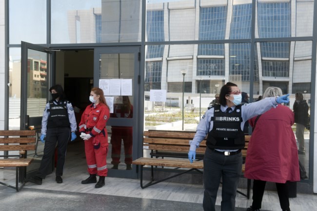 ΘΕΡΜΟΜΕΤΡΗΣΗ