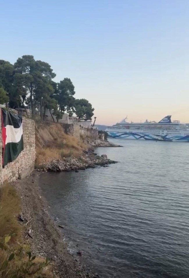 ΔΙΑΜΑΡΤΥΡΙΑ ΒΟΛΟΣ