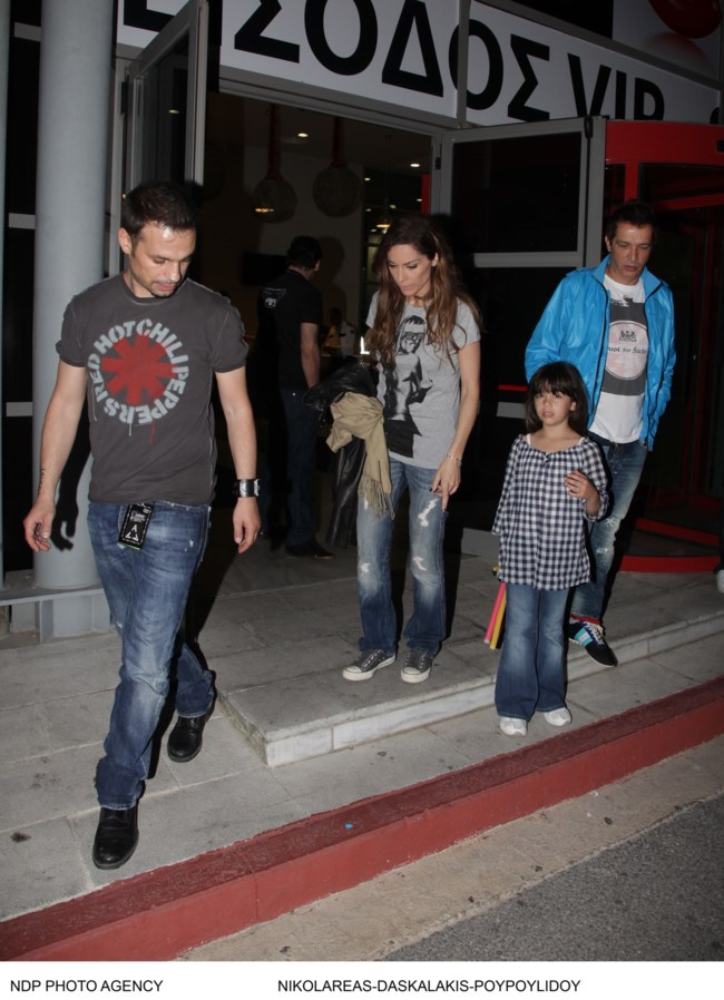 ΒΑΝΔΗ ΝΙΚΟΛΑΙΔΗΣ