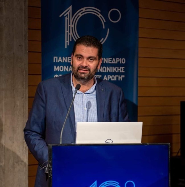 ΤΖΕΔΑΚΗΣ