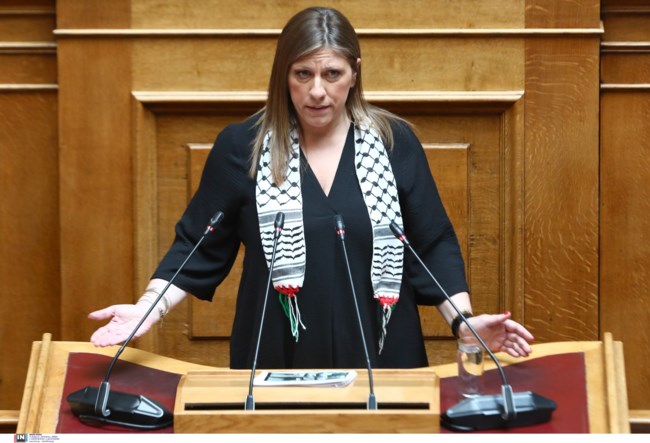 Ζωή με μαντίλα