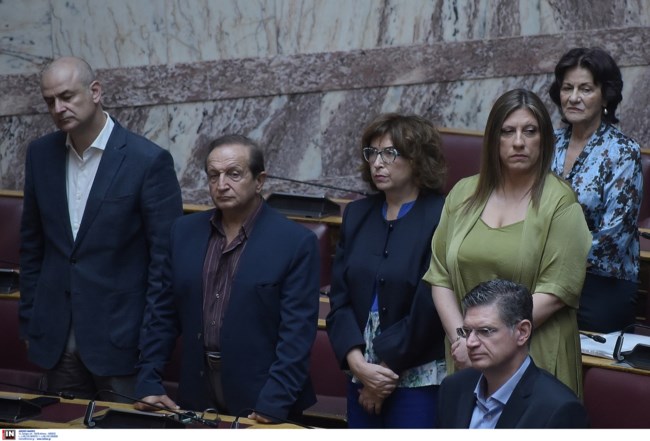 ΒΟΥΛΗ ΑΓΙΑΣΜΟΣ