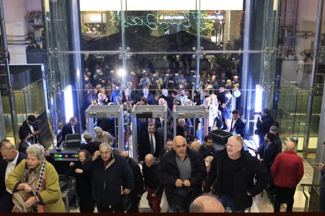 ΠΑΡΟΥΣΙΑΣΗ ΤΣΙΠΡΑ