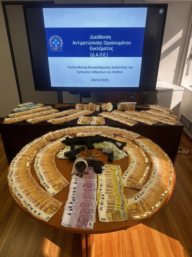 ΛΑΘΡΑΙΑ ΤΣΙΓΑΡΑ