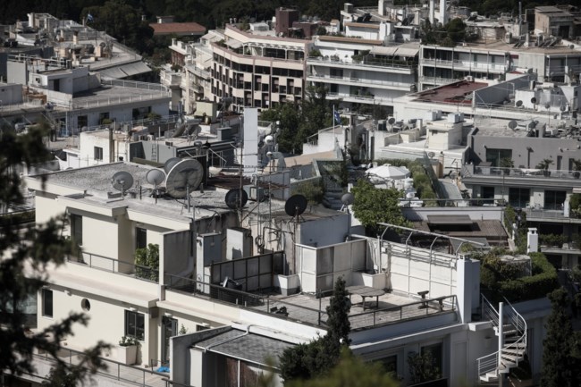 ΑΚΙΝΗΤΑ