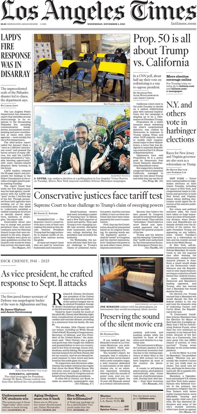 ΜΑΜΝΤΑΝΙ ΠΡΩΤΟΣΕΛΙΔΑ