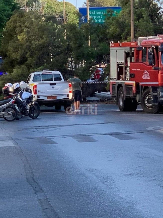 ηρακλειο