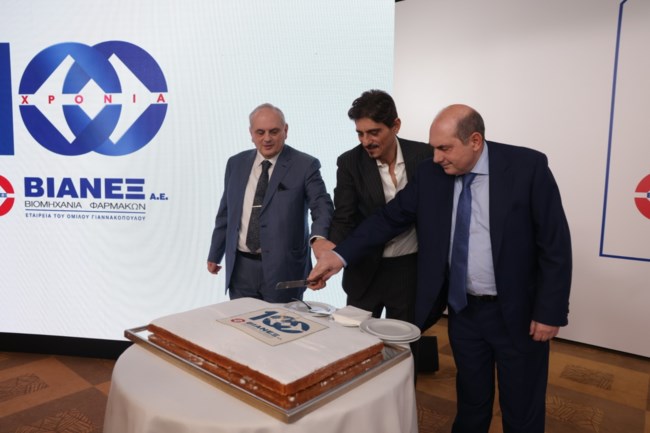 Δημήτρης Γιαννακόπουλος