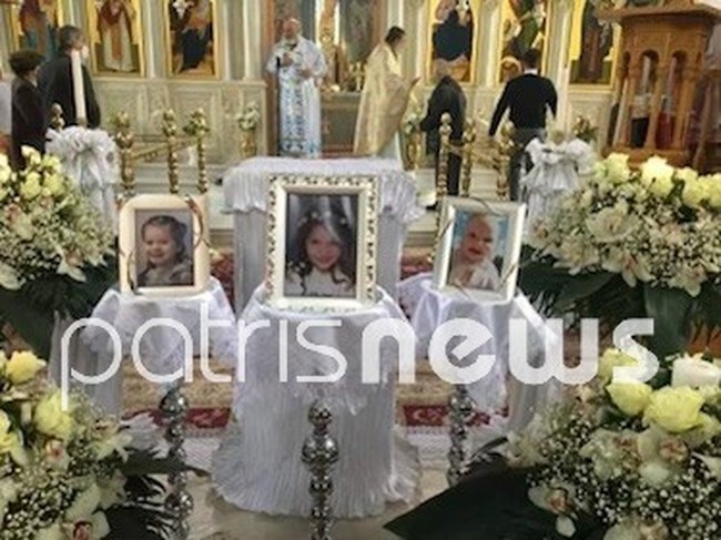 Πάτρα: Πιασμένοι χέρι - χέρι οι γονείς στο μνημόσυνο των τριών κοριτσιών - Παρουσία της αστυνομίας [εικόνες - βίντεο]