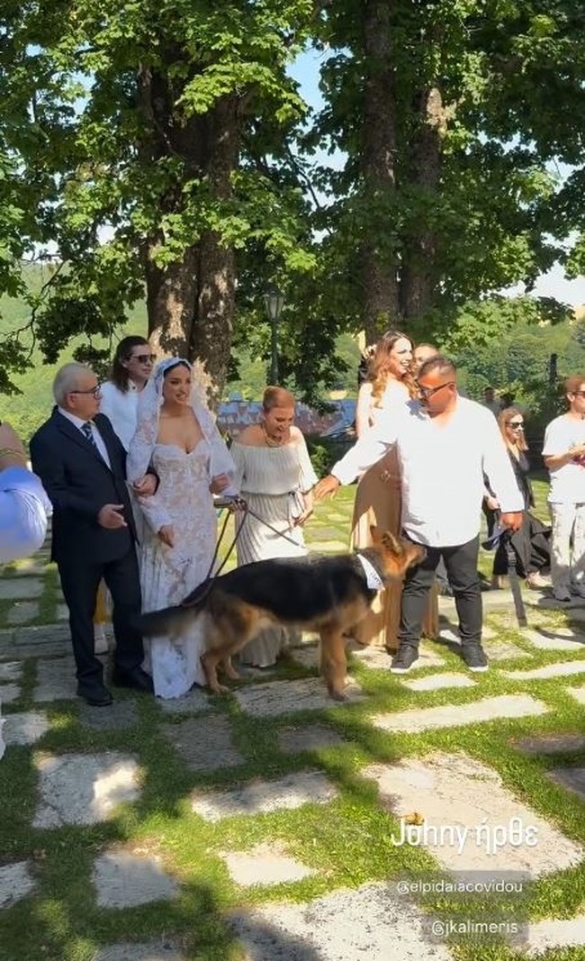 καλημεργς