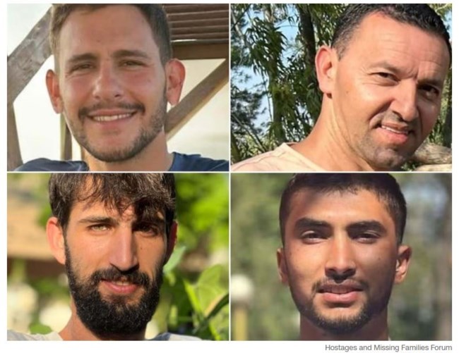 Ποιοι ήταν οι τέσσερις νεκροί τις σορούς των οποίων θα παραλάβουν οι Ισραηλινοί