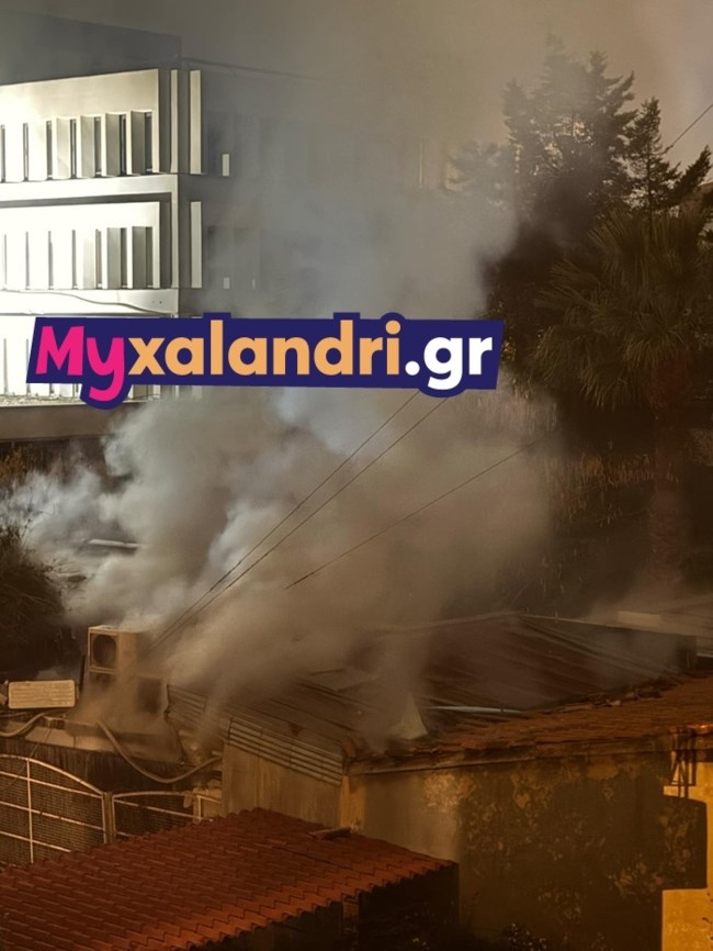 Έκρηξη σε γνωστό εστιατόριο στο Χαλάνδρι - Σοβαρά τραυματισμένος ο σεφ, ακόμη ένας ελαφρά τραυματίας [εικόνες]