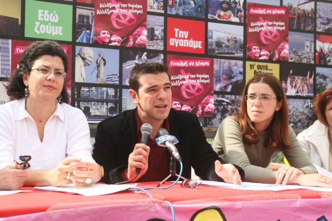 ΤΣΙΠΡΑΣ ΥΠΟΨΗΦΙΟΣ ΔΗΜΑΡΧΟΣ ΑΘΗΝΑΣ