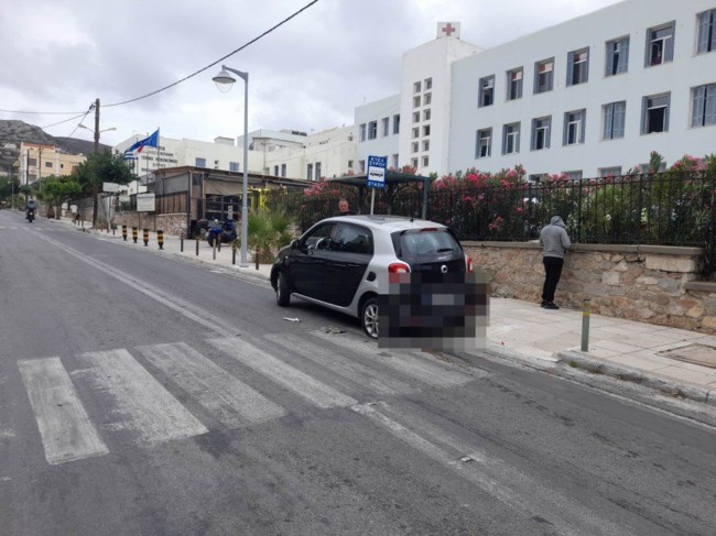Τροχαίο Σύρος