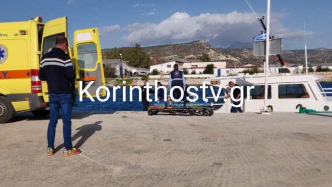 Ισθμός Κορίνθου