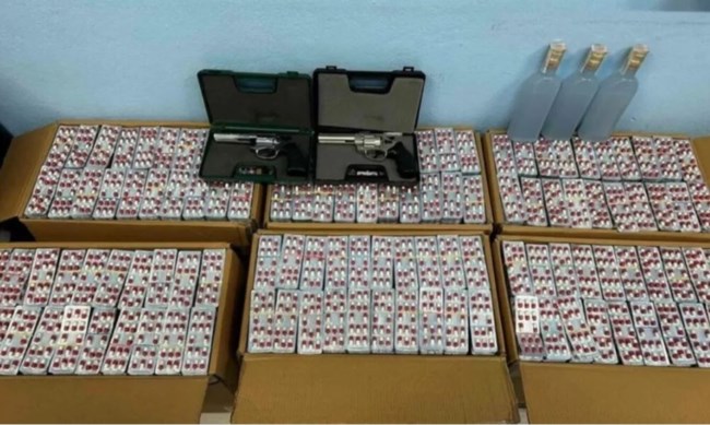 H Roxy μύρισε 100.800 καψύλλια με την "κόκα των φτωχών" σε πούλμαν στις Σέρρες