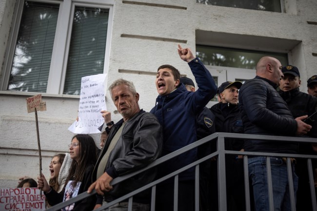 ΒΟΡΕΙΑ ΜΑΚΕΔΟΝΙΑ