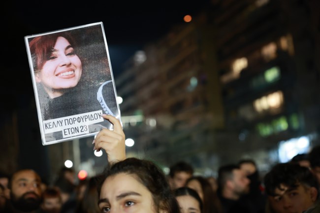 Θεσσαλονίκη Τέμπη