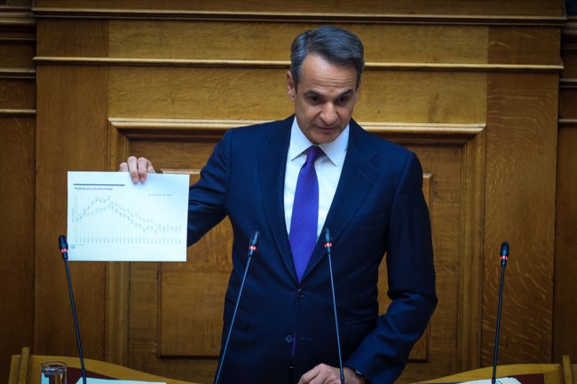 Μητσοτακης