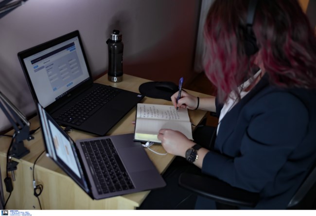 Τηλεργασία