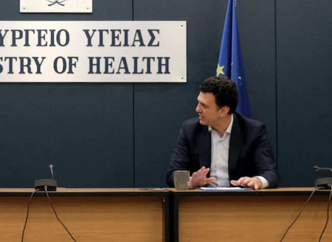 ΒΑΣΙΛΗΣ ΚΙΚΙΛΙΑΣ