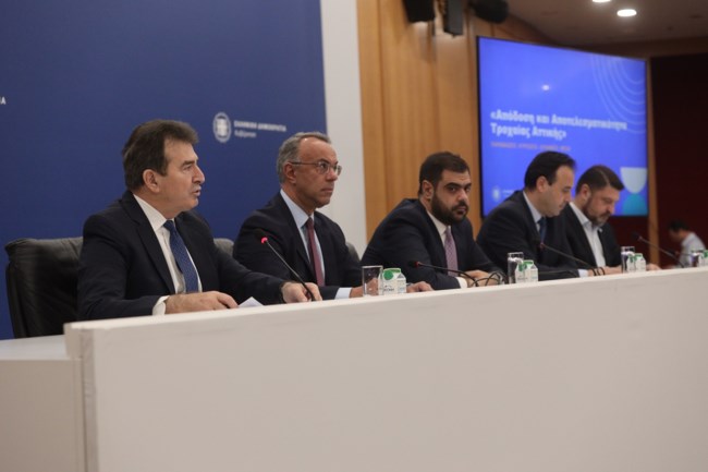 καμερες