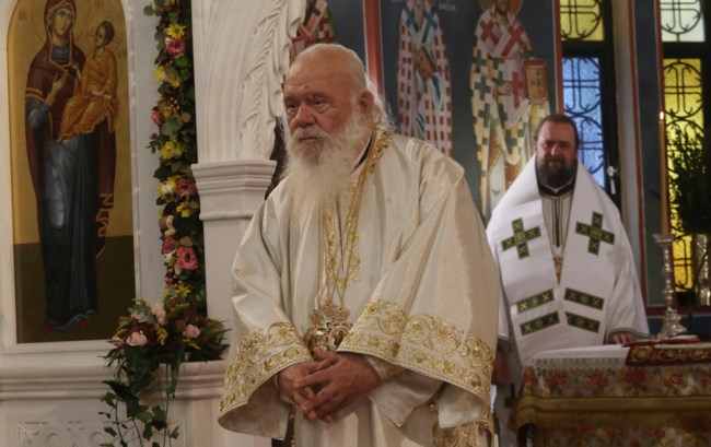 Αρχιεπίσκοπος Ιερώνυμος