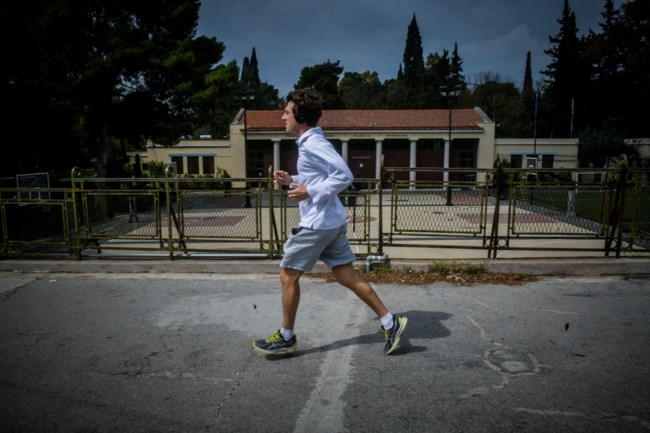 καραντίνα άσκηση