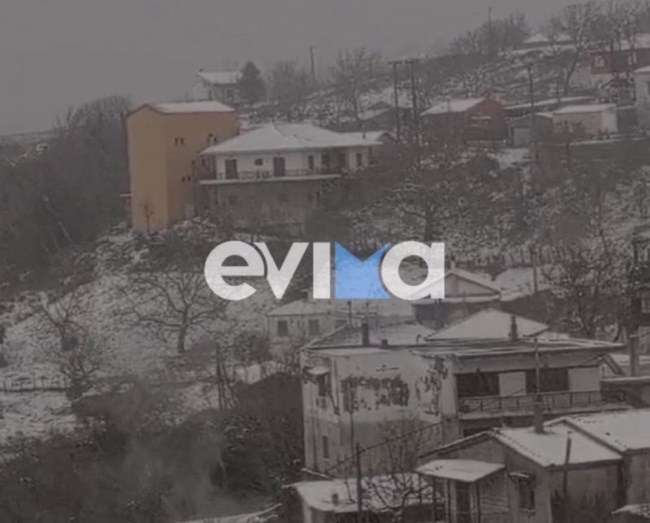 ΧΙΟΝΙ ΚΕΝΤΡΙΚΗ ΕΥΒΟΙΑ