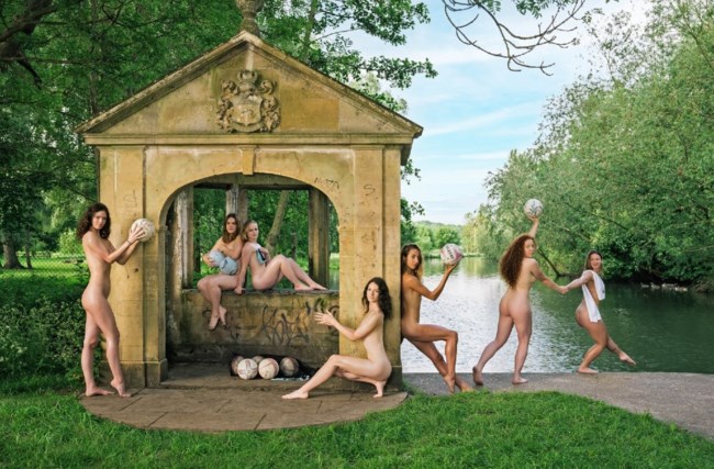 ημερολογιο