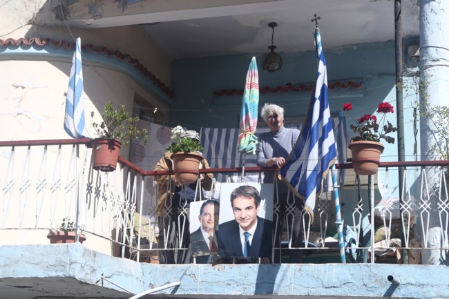 Μπαλκόνι Θεσσαλονίκη ΝΔ