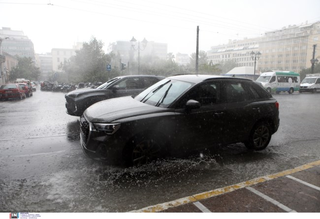 βροχή