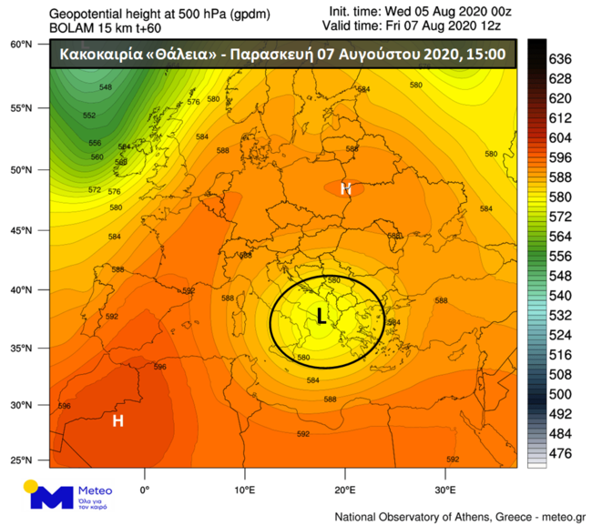 Meteo_Xartis_kakokairia_2_05082020