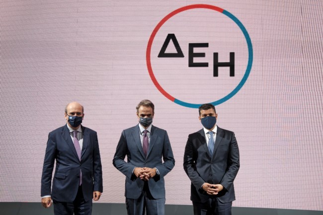 Μητσοτάκης για ΔΕΗ: "Αποτελεί ένα υποδειγματικό success story και πυλώνα για την εθνική πρόοδο"