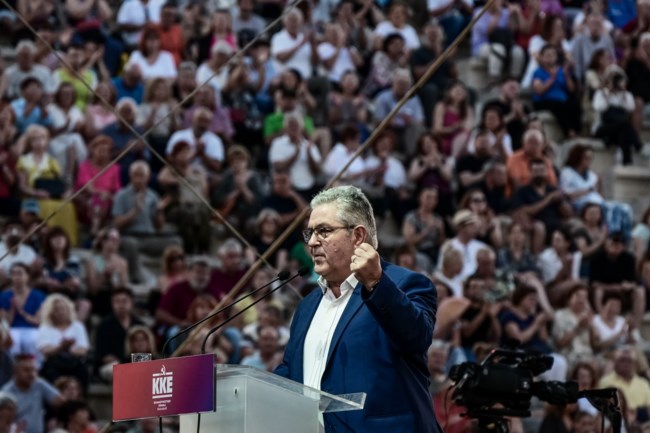 Λαοθάλασσα στο Καλλιμάρμαρο για τον Μίκη Θεοδωράκη - Ιστορική συναυλία για τα 100 χρόνια από τη γέννησή του [εικόνες - βίντεο]