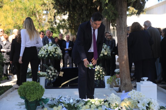 φωφη γεννηματα
