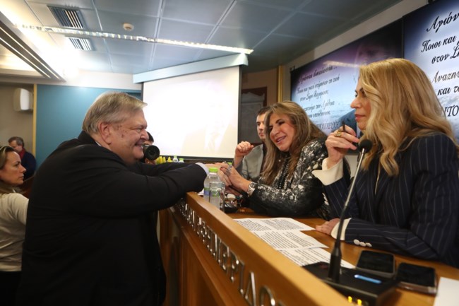 ΒΕΝΙΖΕΛΟΣ ΒΑΛΥΡΑΚΗ