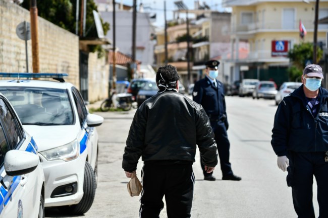 Αστυνομικοί