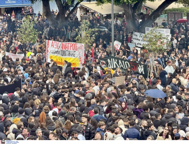 ΤΕΜΠΗ ΧΑΝΙΑ