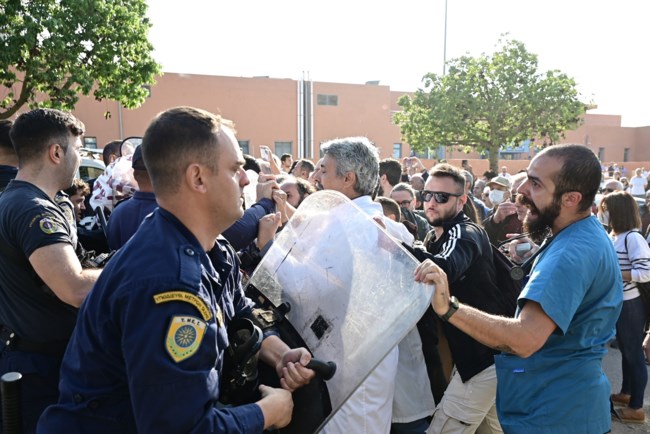 ΑΤΤΙΚΟ ΝΟΣΟΚΟΜΕΙΟ
